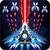 space-shooter.png