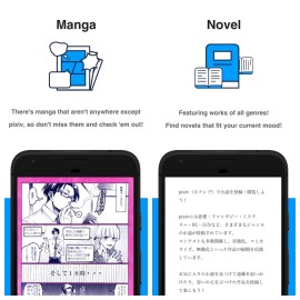 Pixiv app