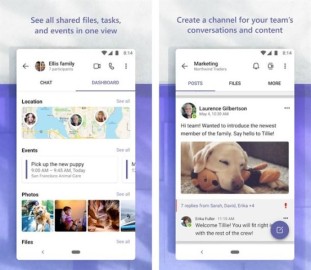 microsoft-teams-apk-install.jpg