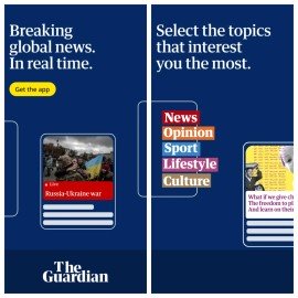 The guardian apk latest version